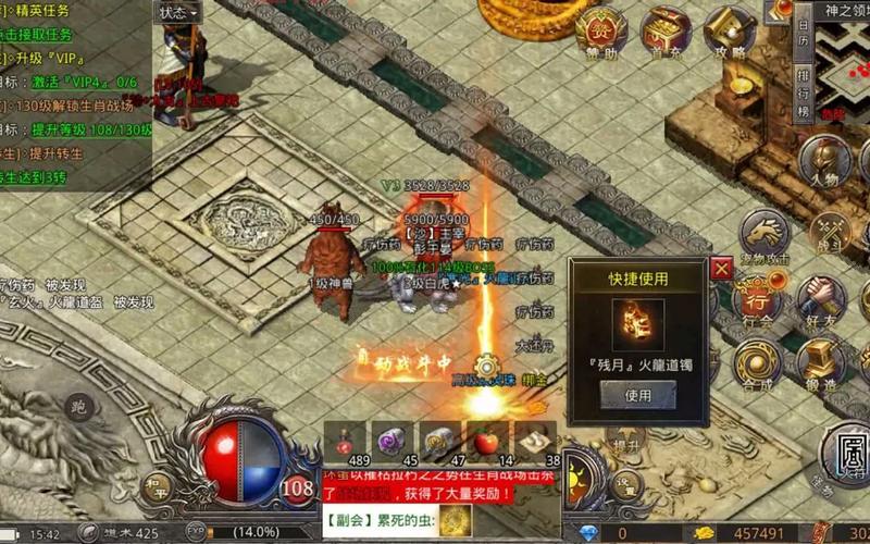 征服sf：全新版本上线，十大职业热血来袭