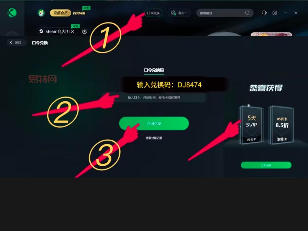 Instagram下载安卓版加速器哪个好？亲测有效推荐！