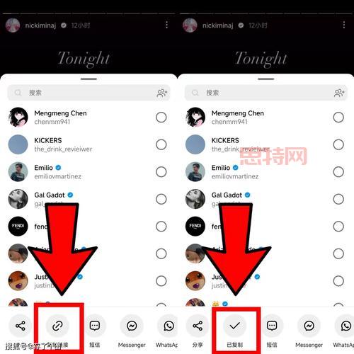 Instagram下载安卓版加速器哪个好？亲测有效推荐！