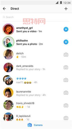 Instagram下载安卓版加速器哪个好？亲测有效推荐！