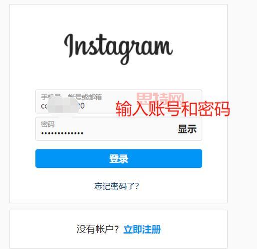 Instagram下载安卓版加速器哪个好？亲测有效推荐！