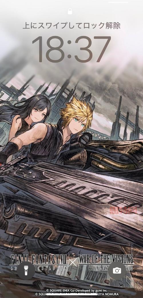 最终幻想7手机版下载来了！重温经典剧情，体验全新冒险！