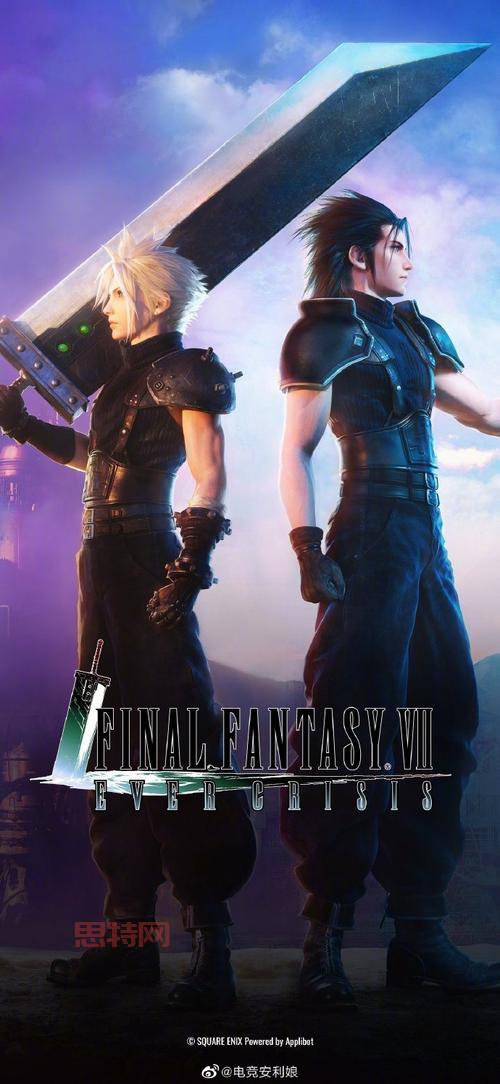最终幻想7手机版下载来了！重温经典剧情，体验全新冒险！
