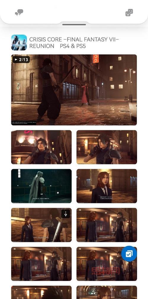 最终幻想7手机版下载来了！重温经典剧情，体验全新冒险！