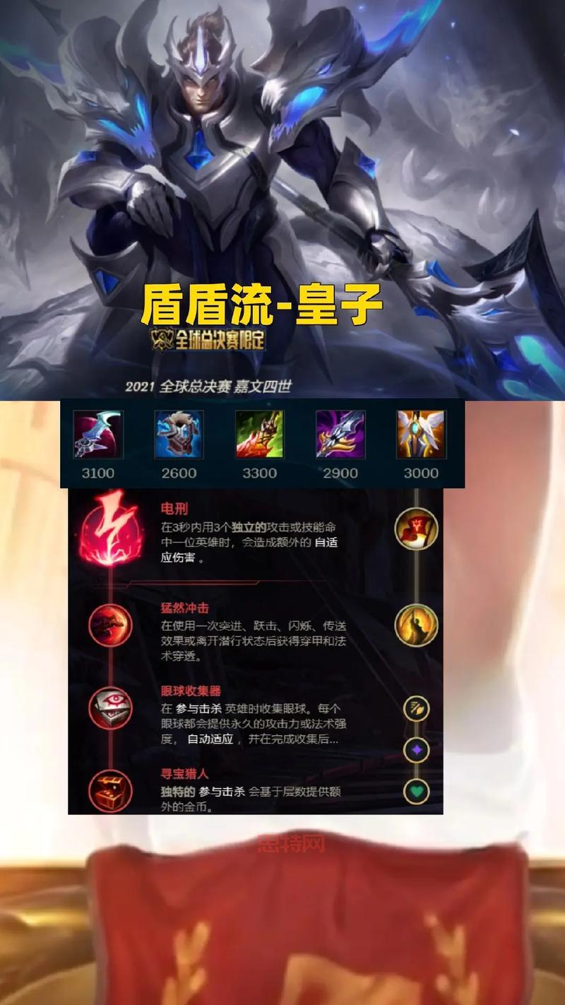 无限火力2023年春节会有吗?最新消息抢先看!