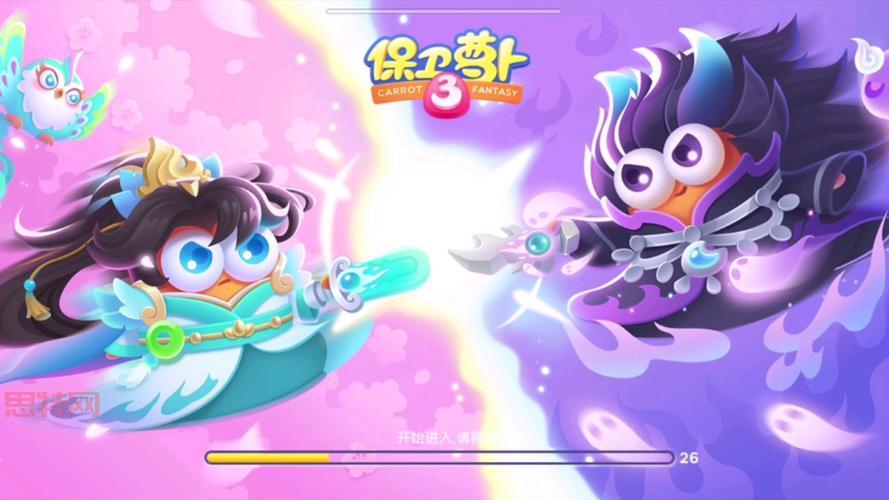保卫萝卜3炮塔伤害排行,最强炮塔竟然是它!