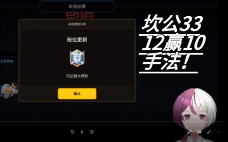 坎公骑冠剑自助餐厅收益太低?教你几招快速提高!