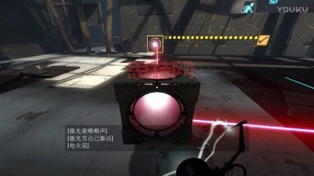传送门2单人通关技巧，大神教你快速过关！