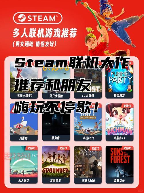 只只大冒险攻略：与伙伴一起挑战八大关卡解谜冒险