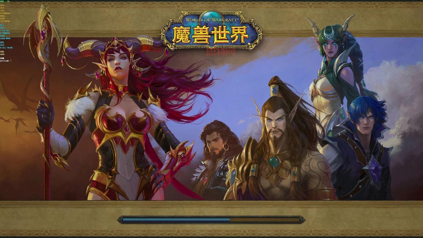 想玩魔兽世界台服点卡怎么收费?教你省钱攻略!