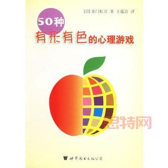 美好心灵游戏电脑版下载安装教程,手把手教你玩!