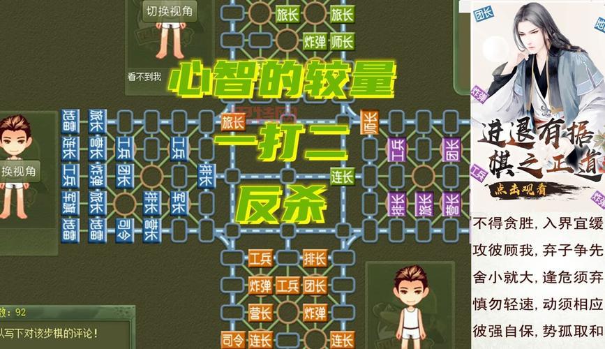 美好心灵游戏电脑版下载安装教程,手把手教你玩!