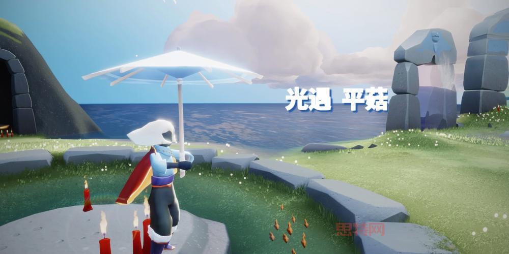 美好心灵游戏电脑版下载安装教程,手把手教你玩!