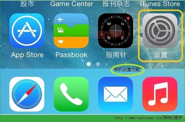 快用苹果助手怎么连接手机?一步步教你完成!