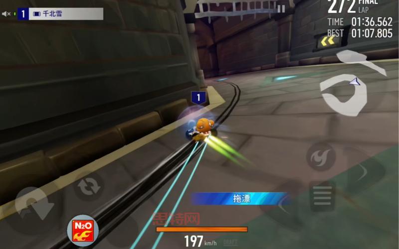 体验跑跑官方:经典玩法与移动端完美结合