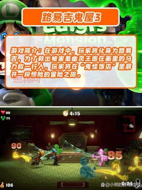 剑灵魔笛使用指南:助你轻松畅玩游戏