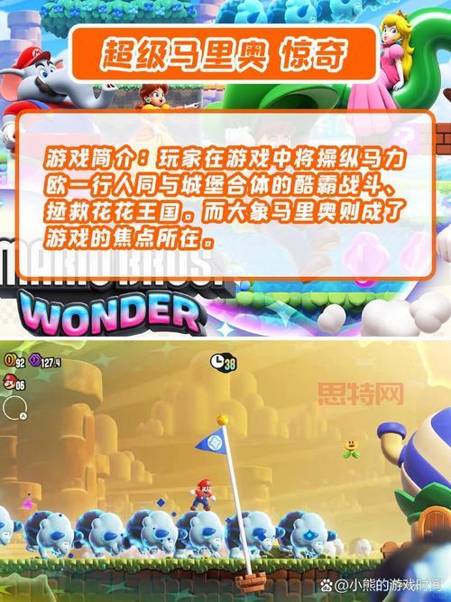 剑灵魔笛使用指南:助你轻松畅玩游戏