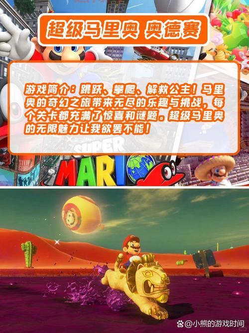 剑灵魔笛使用指南:助你轻松畅玩游戏