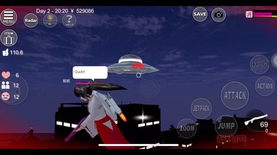 樱花校园模拟器怎么报警啊？老玩家手把手教你！