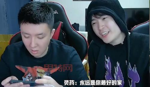 余小C与柚子OMG的冲突背后真相