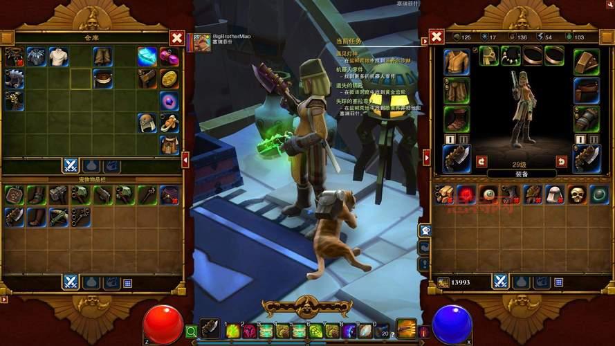 火炬之光2武器触发技能有啥用？看完你就明白了！