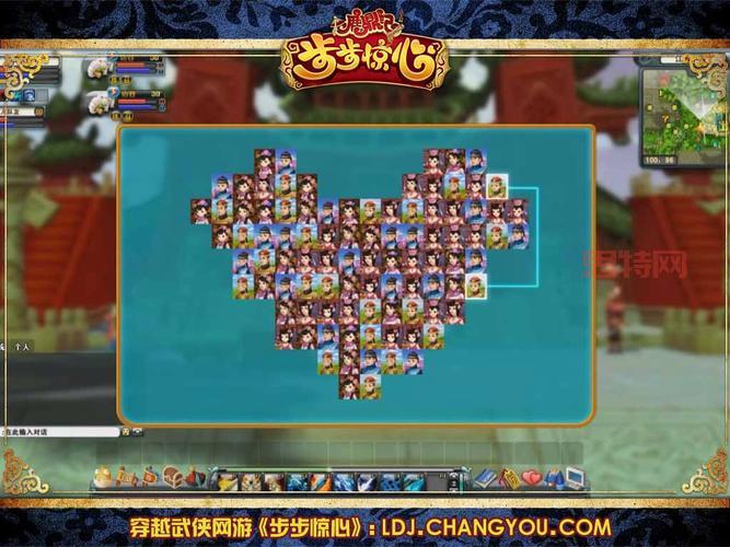 御龙在天步步惊心全攻略:助你轻松掌握玩法技巧