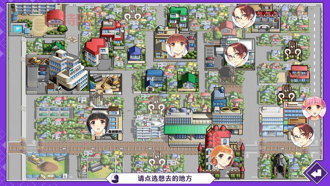 同校生1怎么玩？这几个要点你一定要知道！