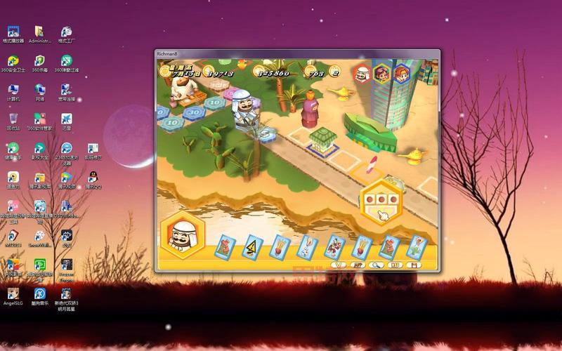 大富翁8单机版攻略秘籍，新手也能快速上手！