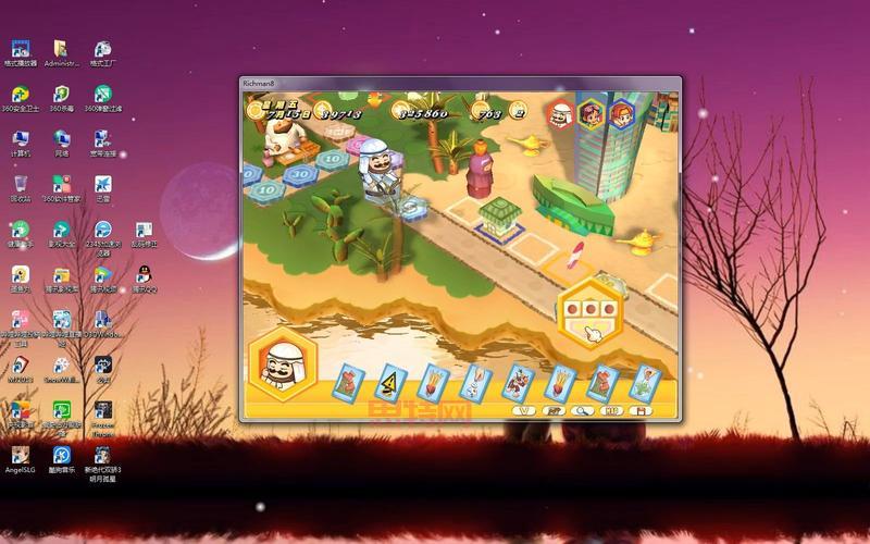 大富翁8单机版攻略秘籍,新手也能快速上手!