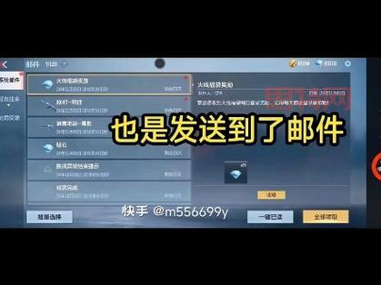 cf手游钻石兑换码怎么获得？这些     帮你免费领取！