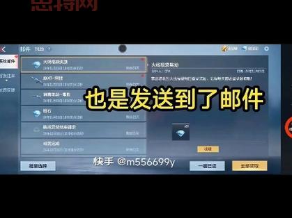 cf手游钻石兑换码怎么获得？这些     帮你免费领取！