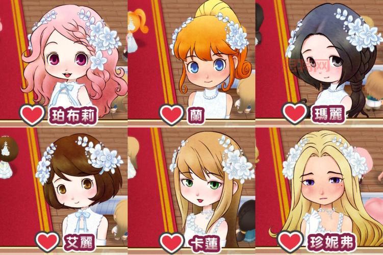 gba牧场物语女孩版攻略，教你快速追到所有妹子！