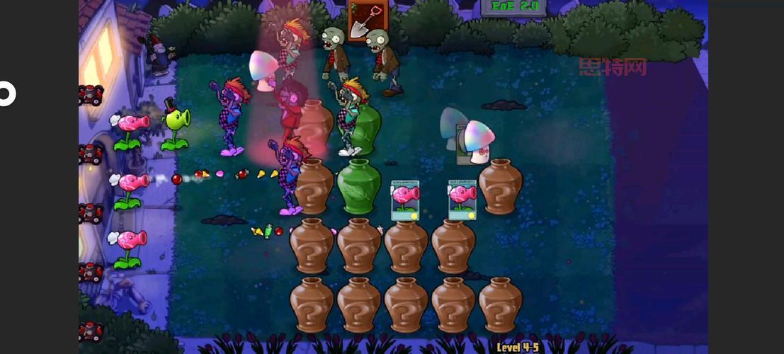 植物大战僵尸砸罐子下载安全吗？无毒版本下载地址分享！