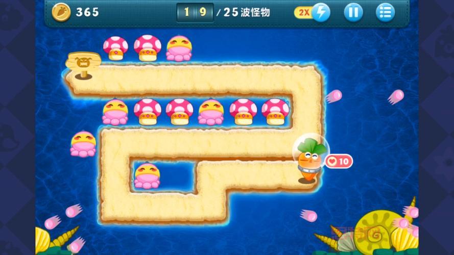 保卫萝卜深海第11关金萝卜超详细攻略，不看后悔！