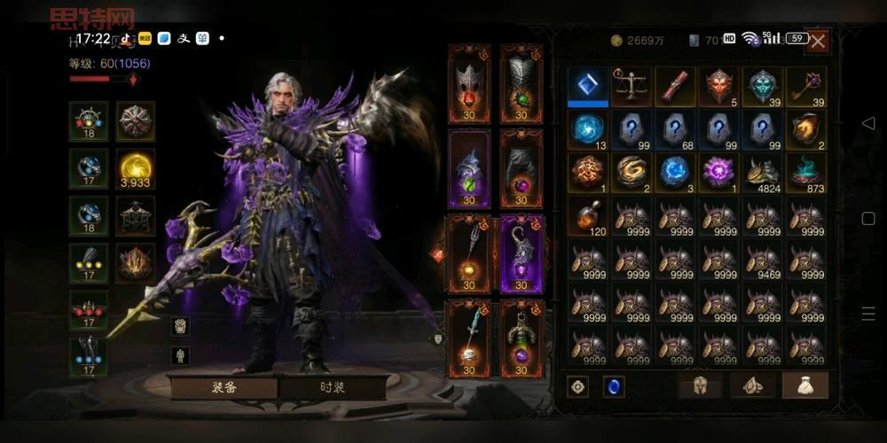 听说暗黑破坏神3涨价？具体什么情况？快来看看！