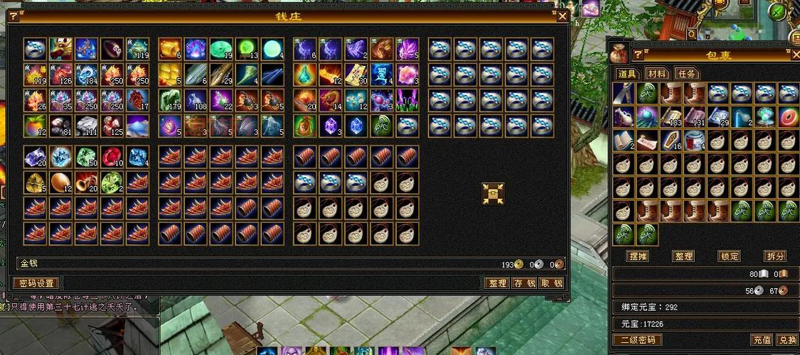 2d     游戏端游还有人玩吗？骨灰玩家分享游戏体验！