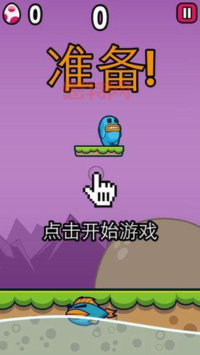 恋与 人下载安卓版还是ios版?看完这个你就懂!