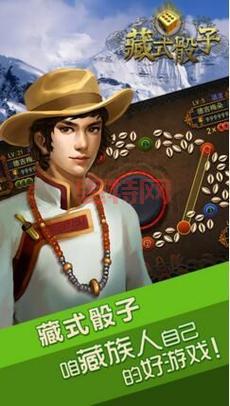 恋与 人下载安卓版还是ios版?看完这个你就懂!