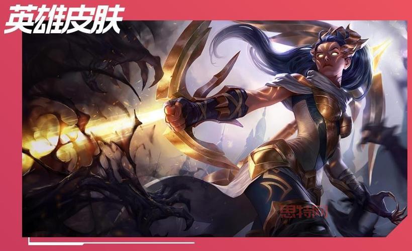lolvn怎么玩?薇恩对线打团的几个最强优势距离把控