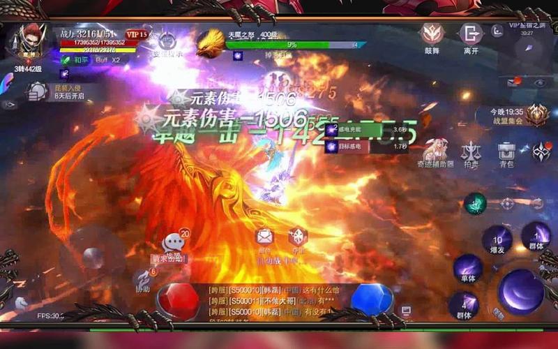 奇迹sf手游哪个版本人多？进来一起组队刷怪！