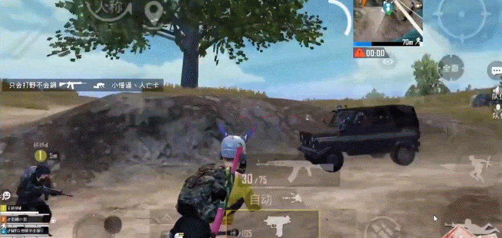 云电脑破解版无限制靠谱吗？老司机分享使用心得！