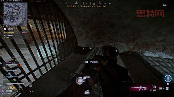 使命召唤6中文版下载游民星空有资源吗？老玩家教你下载！