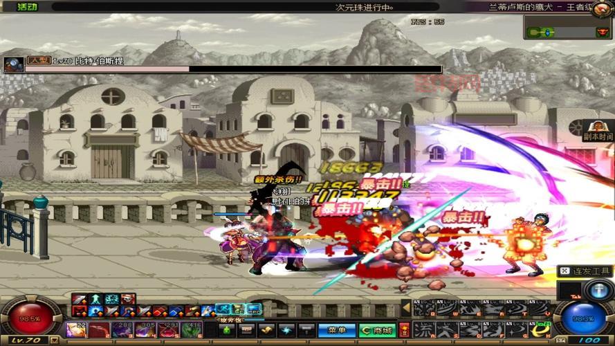 dnf想找西岚怎么走？这个     快速找到西岚！