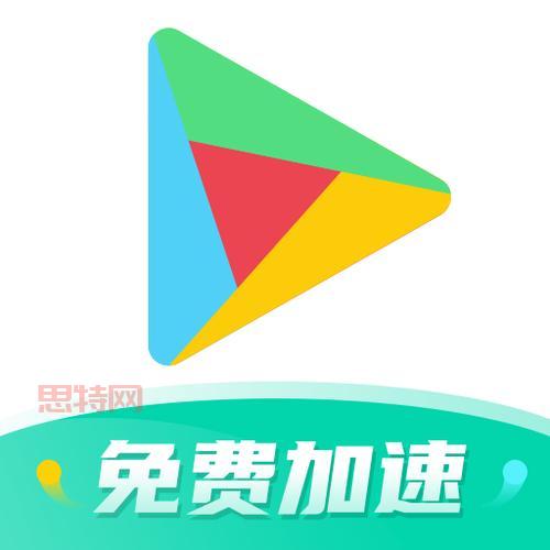 OUROAY加速器：畅玩全球手游，极速稳定不掉线！