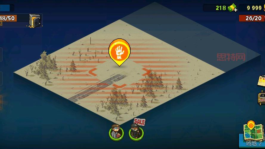 Streets of Rogue：探索像素世界中的无     之路