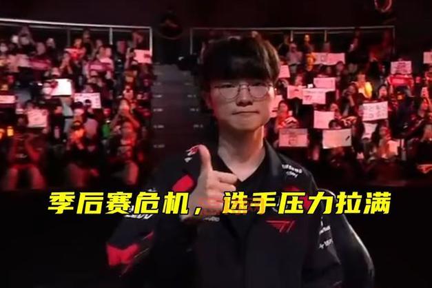 msi最新赛程表来了！LPL和LCK强强对决，你准备好了吗？