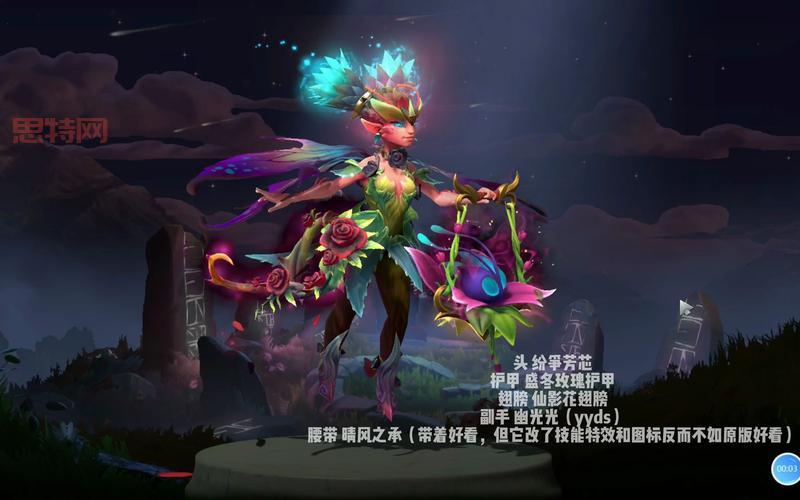 dota2月之女祭司阵容搭配，什么英雄最合适？