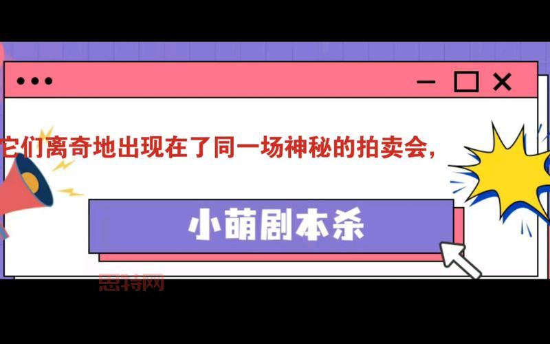      三国推举孝廉答案解析：详细答题技巧与背景解析