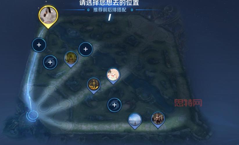 王者荣耀直接玩:教你一招,免下载体验王者峡谷