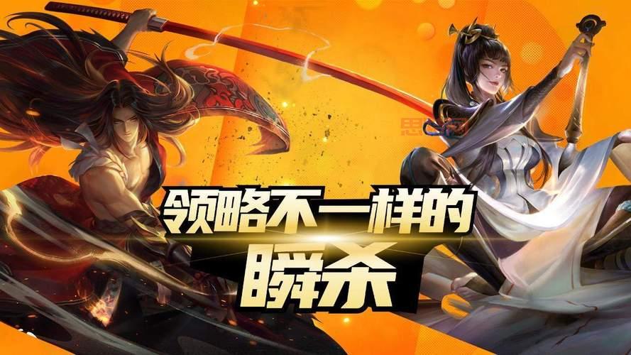 王者荣耀直接玩:教你一招,免下载体验王者峡谷